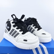 Adidas Kids Shoes